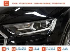 2022 Audi Q7 55 TFSI quattro S line Sport, чёрный — фото 3