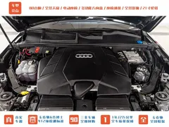 2022 Audi Q7 55 TFSI quattro S line Sport, чёрный — фото 4