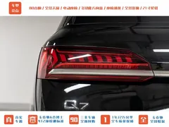 2022 Audi Q7 55 TFSI quattro S line Sport, чёрный — фото 7