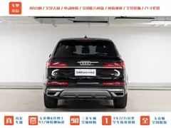 2022 Audi Q7 55 TFSI quattro S line Sport, чёрный — фото 10