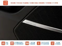 2022 Audi Q7 55 TFSI quattro S line Sport, чёрный — фото 12