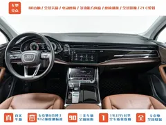 2022 Audi Q7 55 TFSI quattro S line Sport, чёрный — фото 13