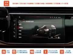2022 Audi Q7 55 TFSI quattro S line Sport, чёрный — фото 17