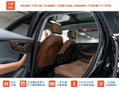 2022 Audi Q7 55 TFSI quattro S line Sport, чёрный — фото 21