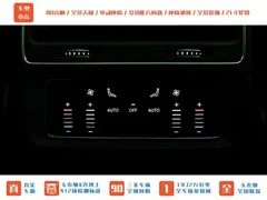 2022 Audi Q7 55 TFSI quattro S line Sport, чёрный — фото 23