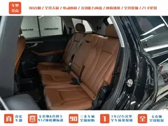 2022 Audi Q7 55 TFSI quattro S line Sport, чёрный — фото 24