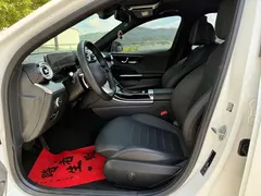 2023 Mercedes-Benz C-Class C 260 L Sport, белый — фото 4