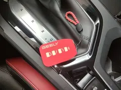 2021 Geely Emgrand S 1.4T CVT, белый — фото 9
