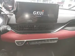 2021 Geely Emgrand S 1.4T CVT, белый — фото 13