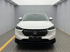 2023 Honda XR-V 1.5L CVT, белый — фото 2