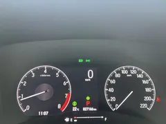 2023 Honda XR-V 1.5L CVT, белый — фото 11