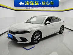 2023 Honda Civic HATCHBACK 240TURBO CVT, белый — фото 1