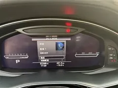 2020 Audi Q7 55 TFSI quattro Premium — фото 10