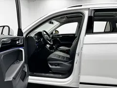 2022 Volkswagen Tayron 1.4T, белый — фото 9