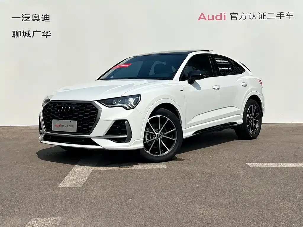 2024 Audi Q3 Sportback 40 TFSI