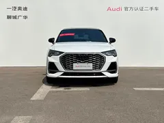 2024 Audi Q3 Sportback 40 TFSI, белый — фото 2