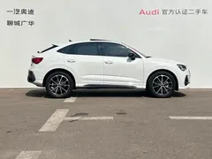 2024 Audi Q3 Sportback 40 TFSI, белый — фото 3