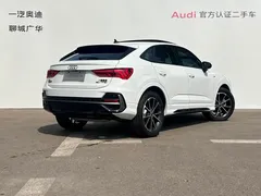 2024 Audi Q3 Sportback 40 TFSI, белый — фото 4