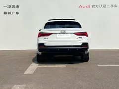 2024 Audi Q3 Sportback 40 TFSI, белый — фото 5