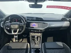2024 Audi Q3 Sportback 40 TFSI, белый — фото 6