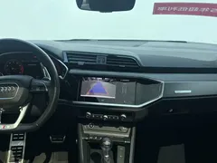 2024 Audi Q3 Sportback 40 TFSI, белый — фото 7