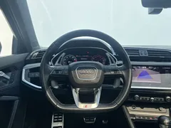 2024 Audi Q3 Sportback 40 TFSI, белый — фото 8