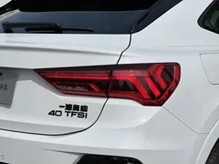 2024 Audi Q3 Sportback 40 TFSI, белый — фото 12