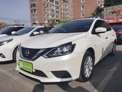2022 Nissan Sylphy 1.6XE CVT, белый — фото 1