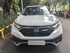 2021 Honda CR-V 2.0L Hybrid 2WD, белый — фото 2