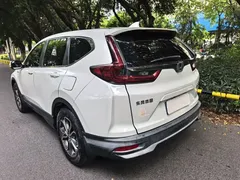2021 Honda CR-V 2.0L Hybrid 2WD, белый — фото 5