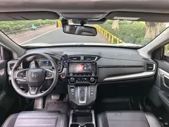 2021 Honda CR-V 2.0L Hybrid 2WD, белый — фото 7