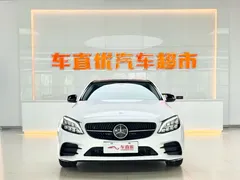 2020 Mercedes-Benz C-Class C 260 L, белый — фото 3