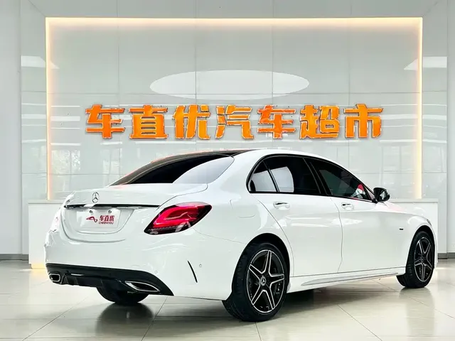 2020 Mercedes-Benz C-Class C 260 L Sport