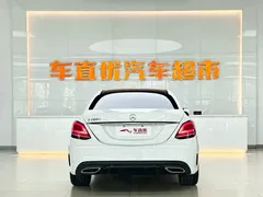 2020 Mercedes-Benz C-Class C 260 L, белый — фото 6