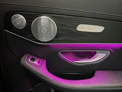 2020 Mercedes-Benz C-Class C 260 L, белый — фото 21