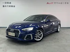 2021 Audi A5 Sportback 40 TFSI Fashion, синий — фото 1