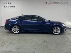 2021 Audi A5 Sportback 40 TFSI Fashion, синий — фото 4