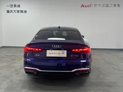 2021 Audi A5 Sportback 40 TFSI Fashion, синий — фото 7