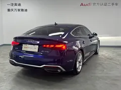 2021 Audi A5 Sportback 40 TFSI Fashion, синий — фото 8