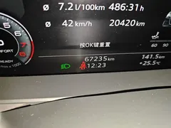 2023 Audi A6L 40 TFSI, чёрный — фото 13