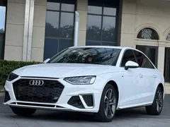 2020 Audi A4L 40 TFSI Fashion Dynamic, белый — фото 1