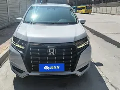 2024 Honda Elysion 2.0L e:HEV, белый — фото 2