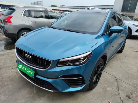 2021 Geely Emgrand S 1.4T CVT