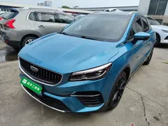 2021 Geely Emgrand S 1.4T CVT, синий — фото 2