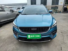 2021 Geely Emgrand S 1.4T CVT, синий — фото 3