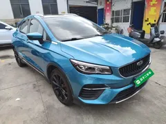 2021 Geely Emgrand S 1.4T CVT, синий — фото 4