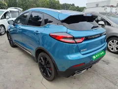 2021 Geely Emgrand S 1.4T CVT, синий — фото 5
