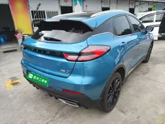2021 Geely Emgrand S 1.4T CVT, синий — фото 7