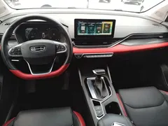 2021 Geely Emgrand S 1.4T CVT, синий — фото 10