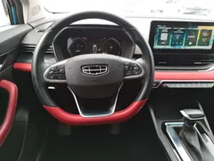 2021 Geely Emgrand S 1.4T CVT, синий — фото 11